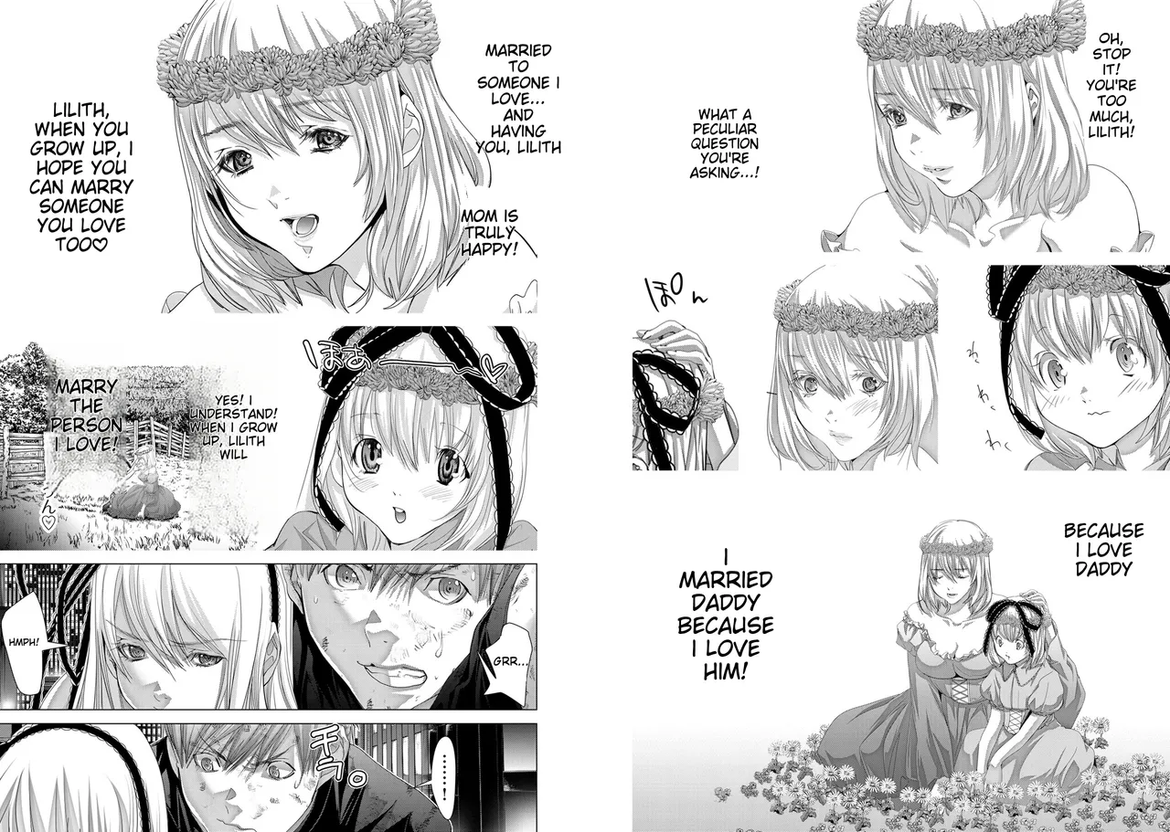 Holy Knight ~Junketsu to Ai no Hazama de~ Vol. 11 - English page 4 full