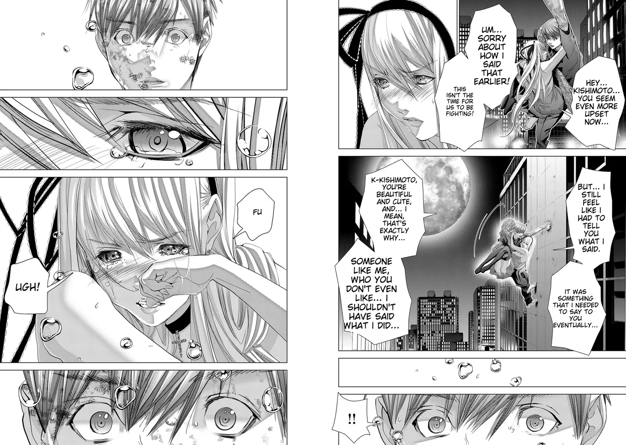 Holy Knight ~Junketsu to Ai no Hazama de~ Vol. 11 - English page 5 full