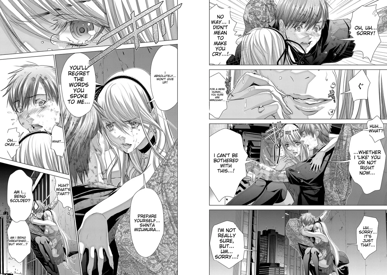 Holy Knight ~Junketsu to Ai no Hazama de~ Vol. 11 - English page 7 full