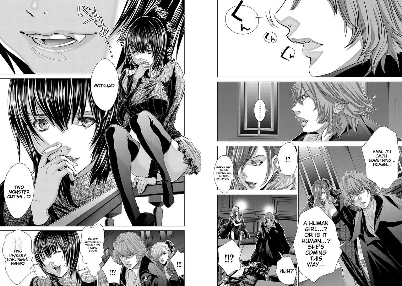 Holy Knight ~Junketsu to Ai no Hazama de~ Vol. 11 - English page 8 full