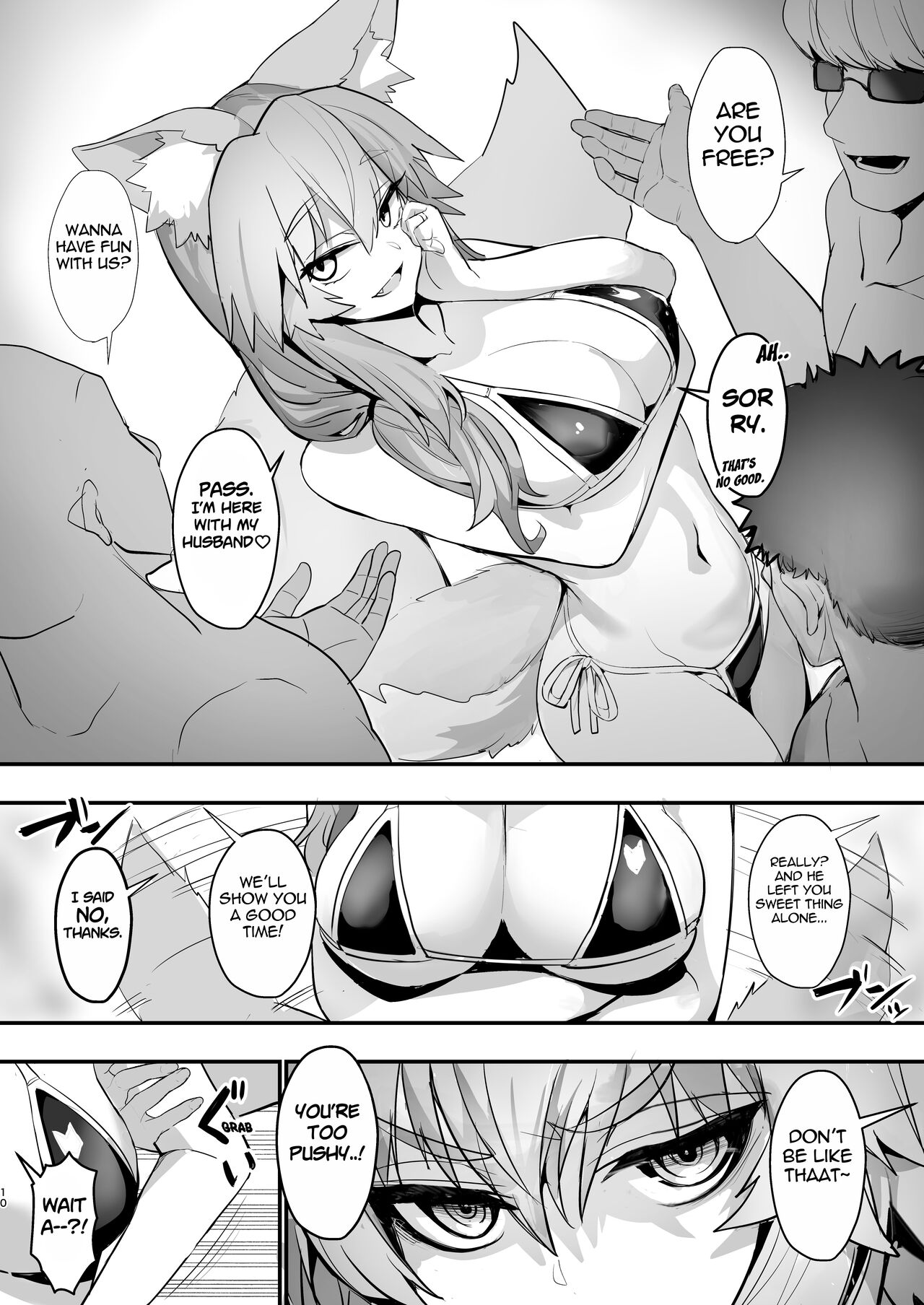 Manatsu no Pool Date Tamamo-chan page 10 full