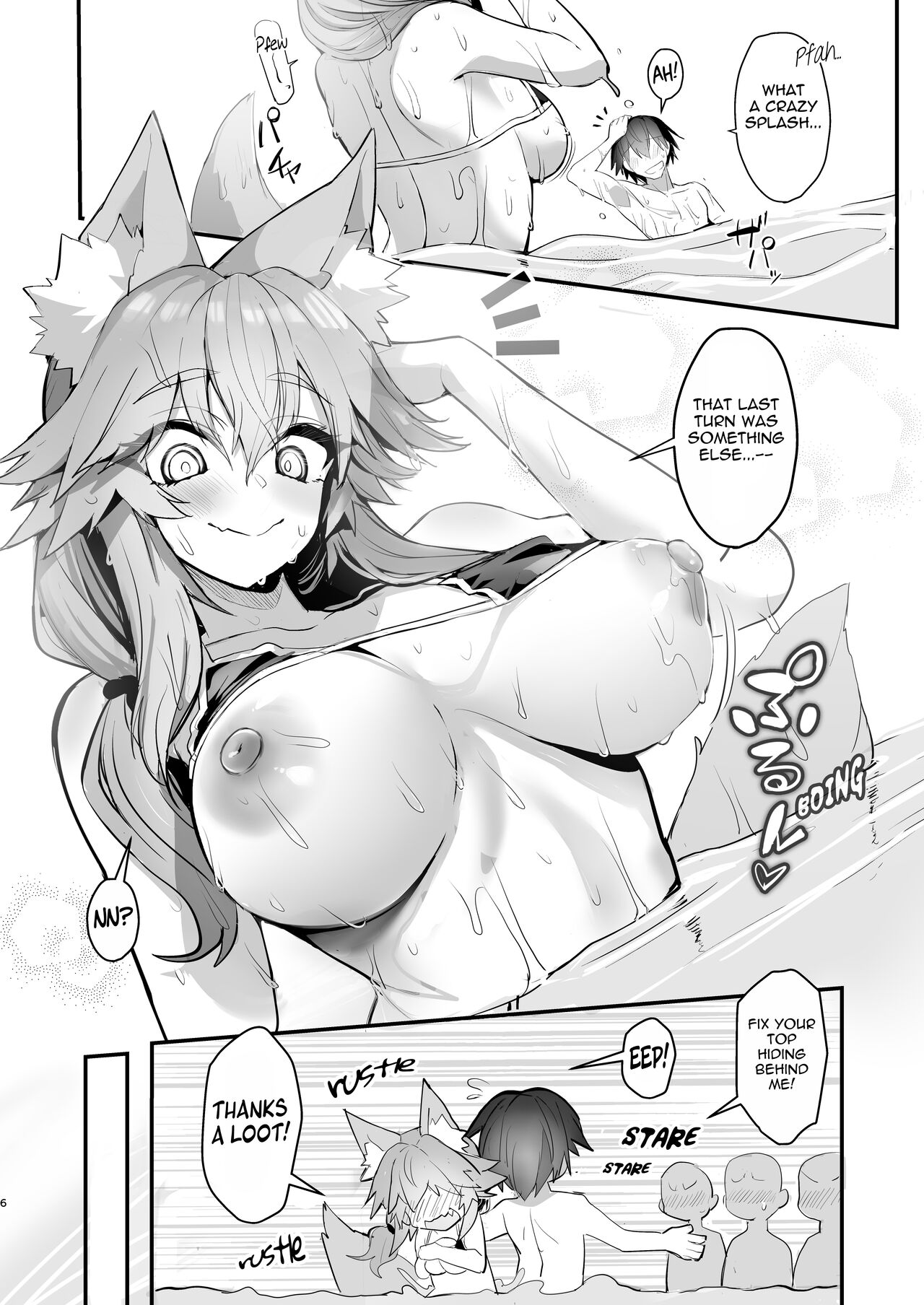 Manatsu no Pool Date Tamamo-chan page 6 full