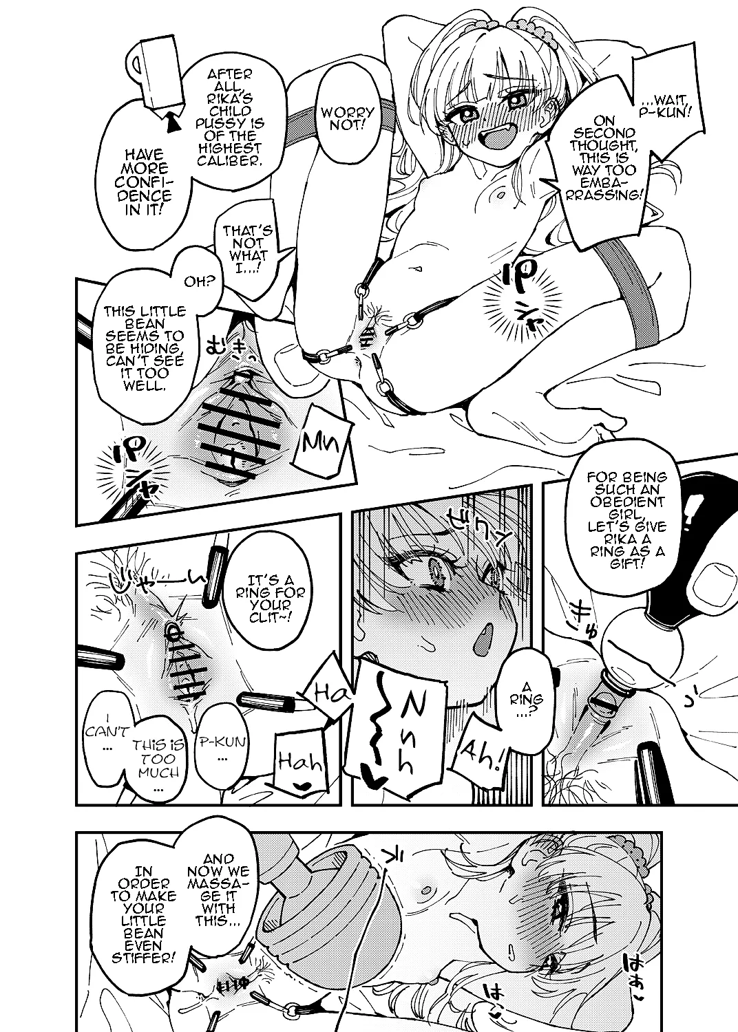 Rika-chan page 2 full