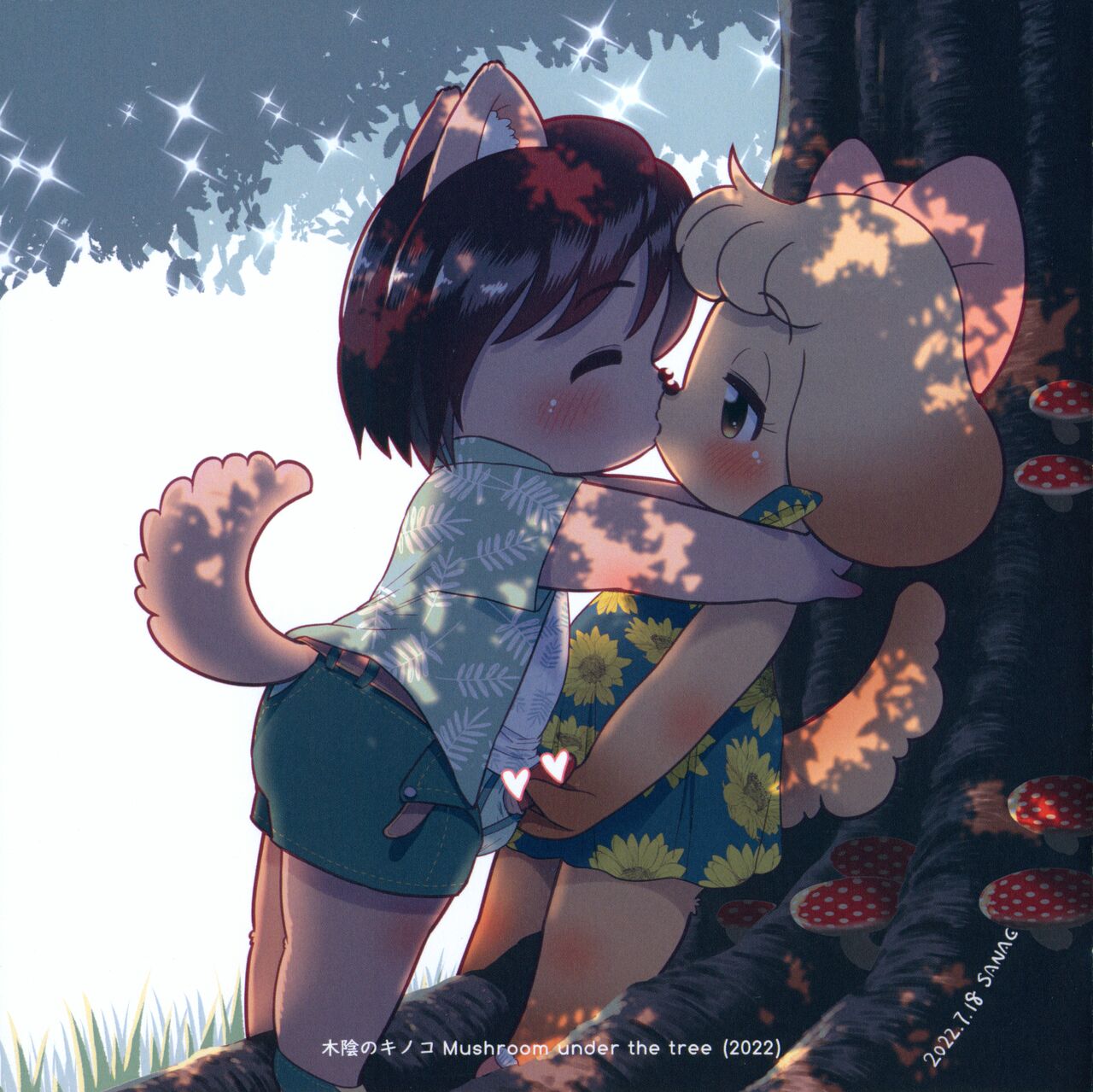 This is Sanae Vol.1 page 10 full