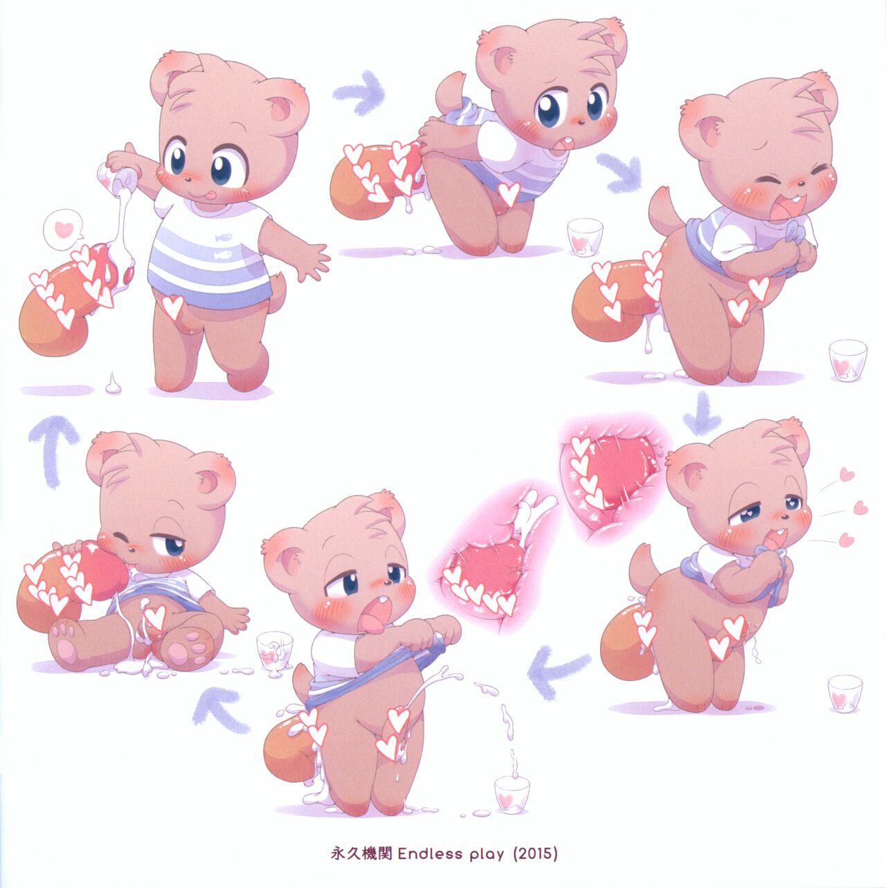 This is Sanae Vol.1 page 9 full