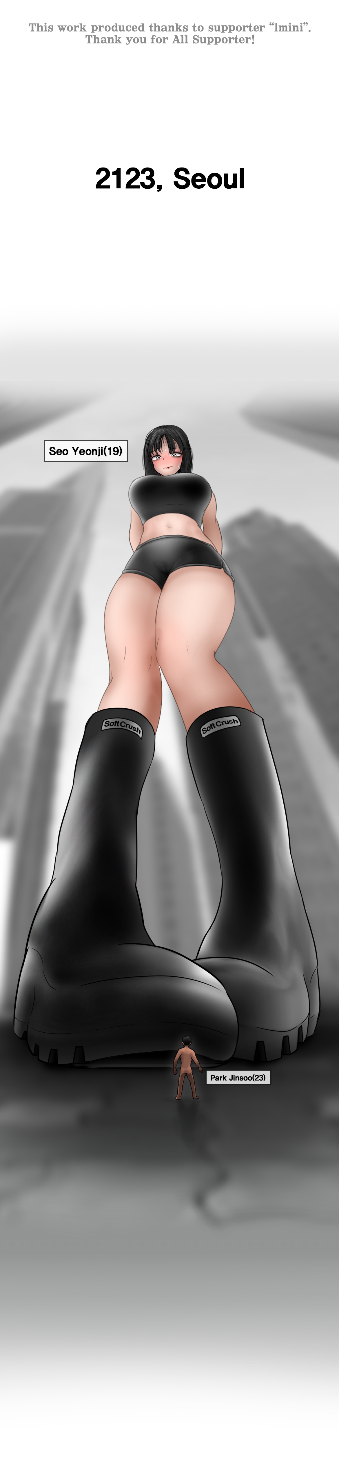 Comple-Mentary Rainboots page 2 full