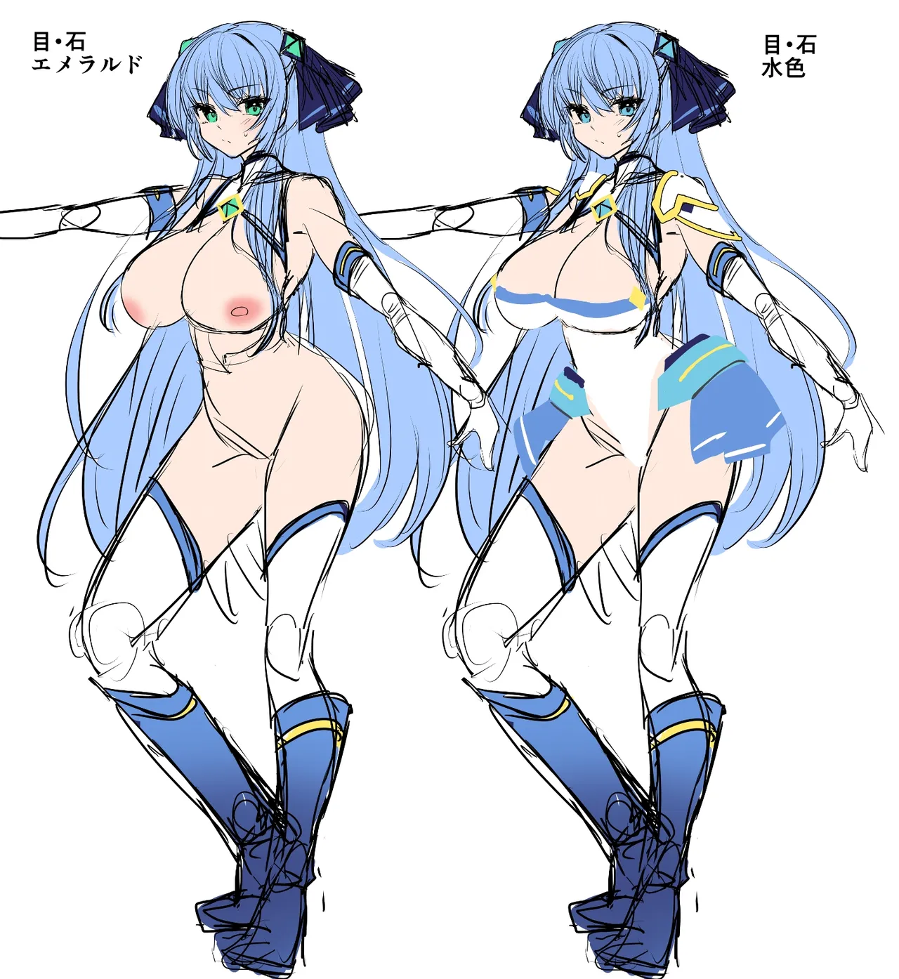 Watashi wa Gehin de Fuketsu na Saimin  Sen'nou nanka ni, kusshi na……Nhiii♡♡♡！? | I won't succumb to this vulgar and filthy hypnotic brainwashing... nnnnn♡♡♡!? page 8 full