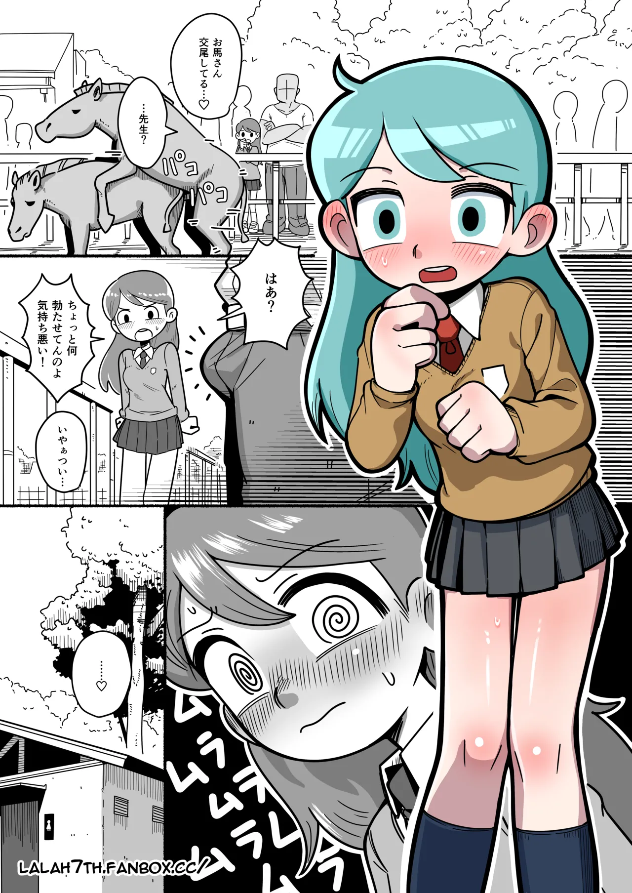 Hilda after school adventures 4 page 8 full