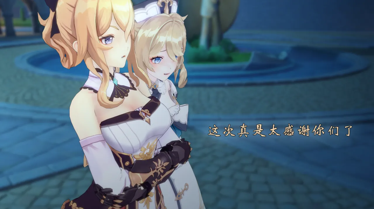 丘丘人的能力 第六话（预览） page 2 full