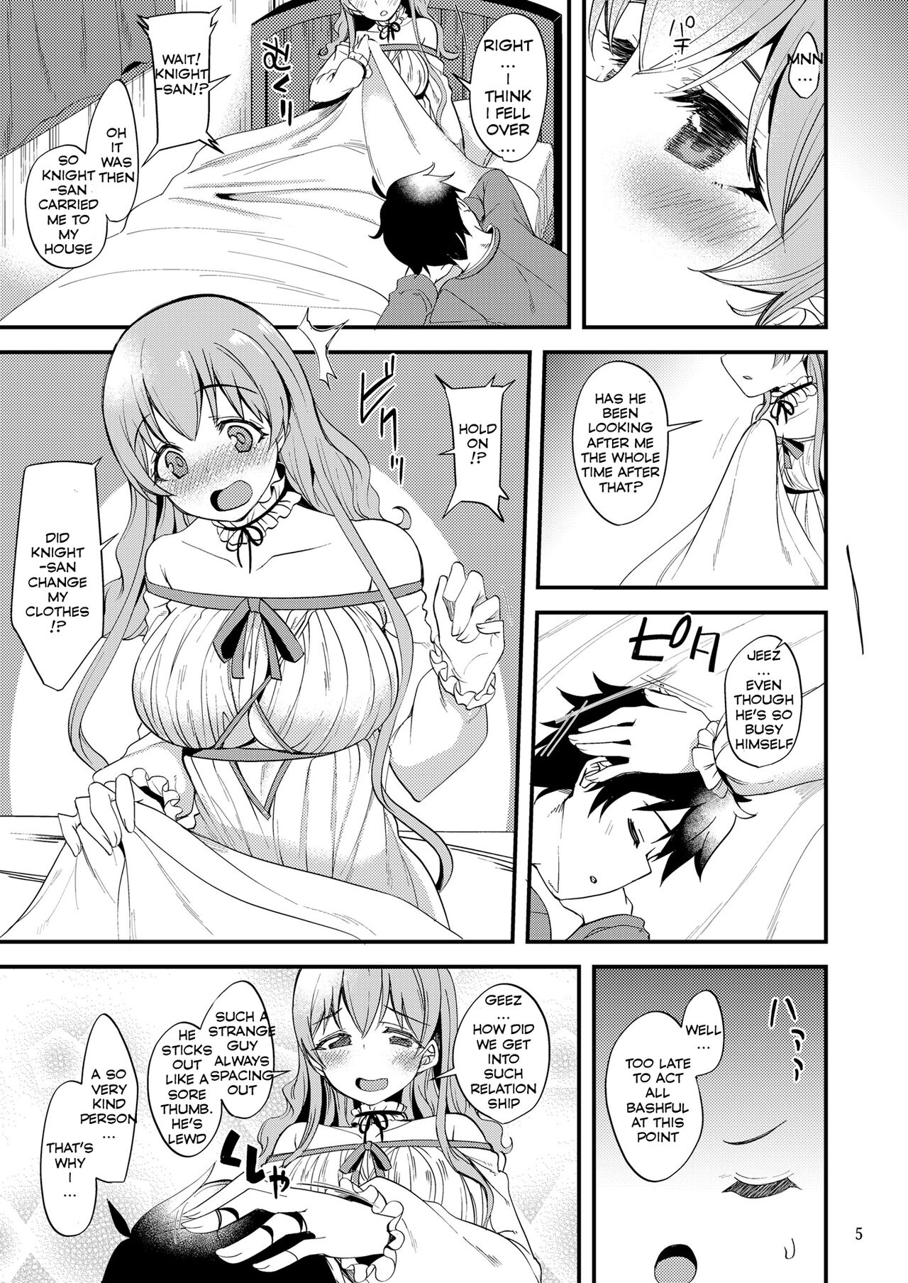 Tsumugi Make Heroine Move!! 06 page 4 full