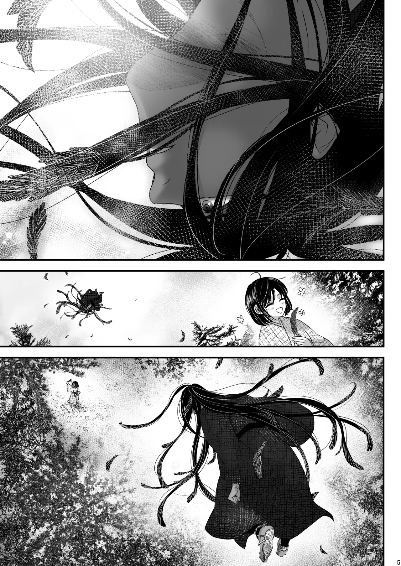 Watashi no Ayakashi-sama | 属于我的妖怪大人 page 5 full