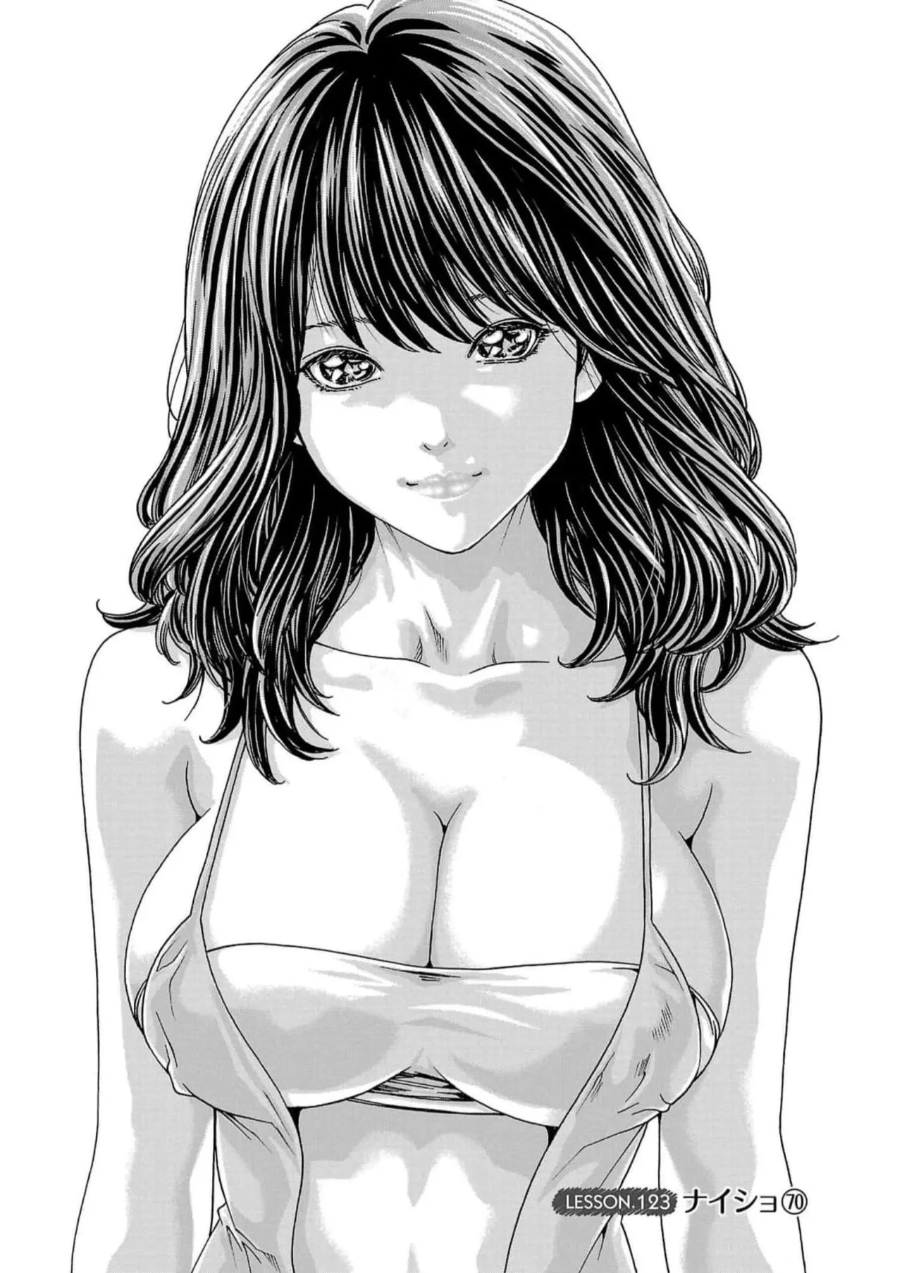 Sense volume 14 page 5 full