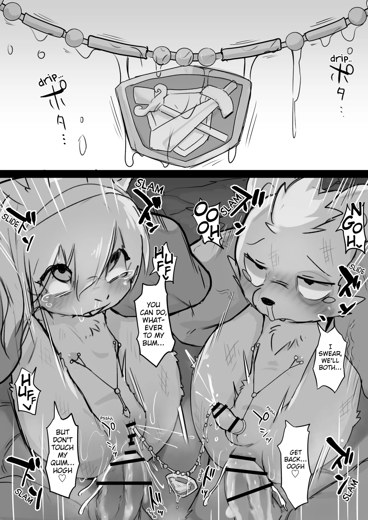 Manmosu Marimo - The Battle Academy's Top Pupil Duo Quest in The Horde Cave page 3 full