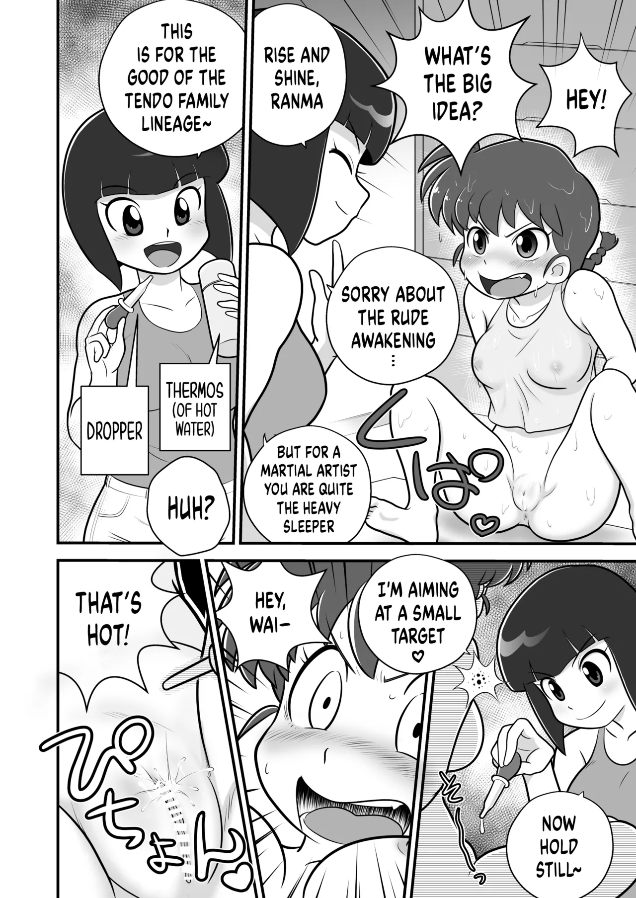 Sao to Me | Rod & Gal page 5 full