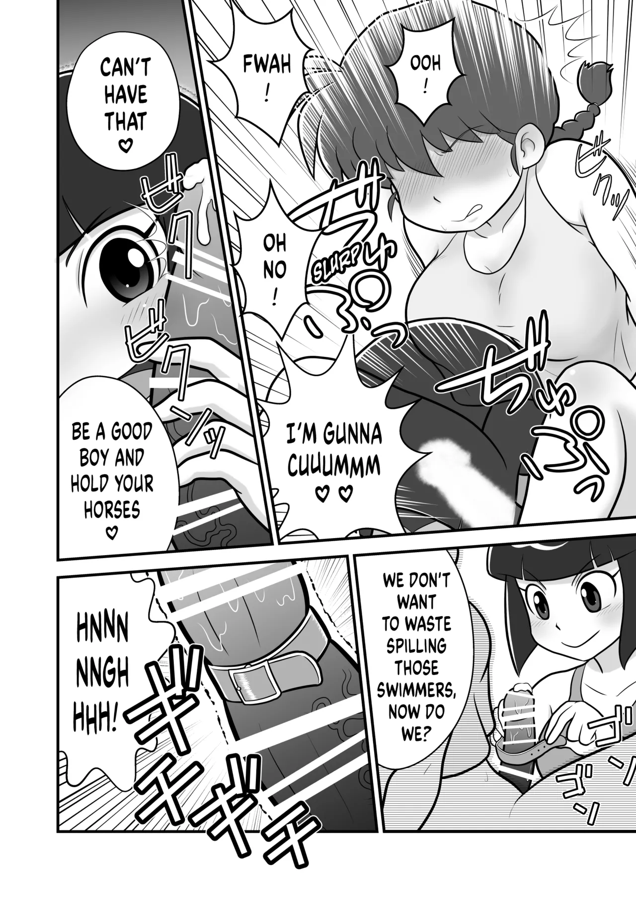 Sao to Me | Rod & Gal page 7 full