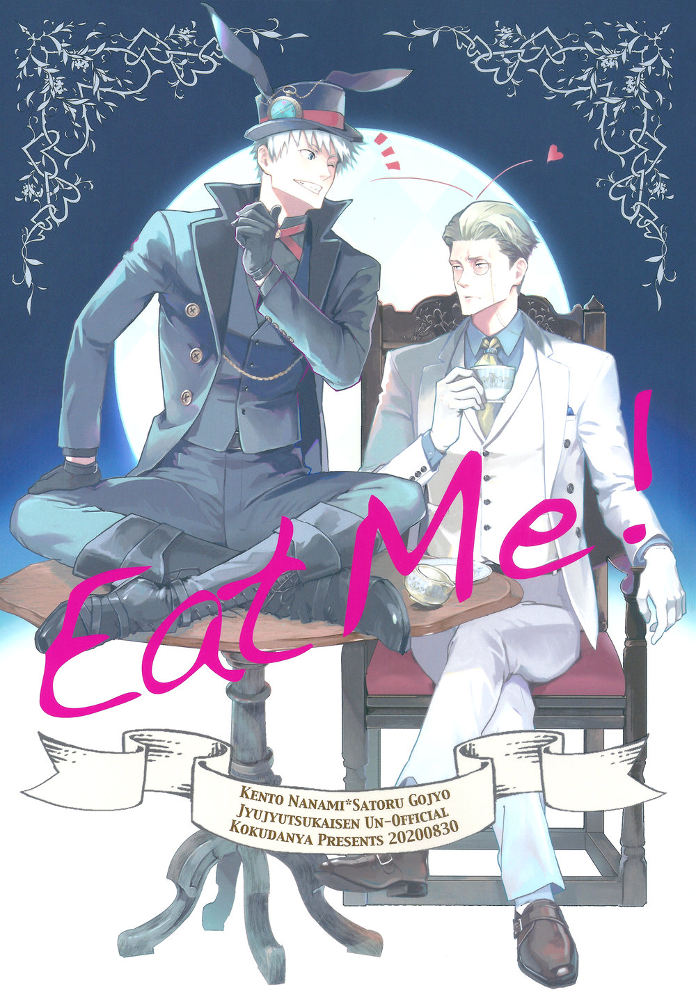 Eat Me – Jujutsu Kaisen dj page 1 full