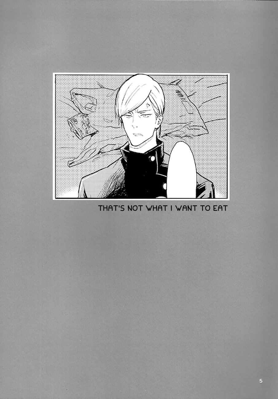 Eat Me – Jujutsu Kaisen dj page 2 full