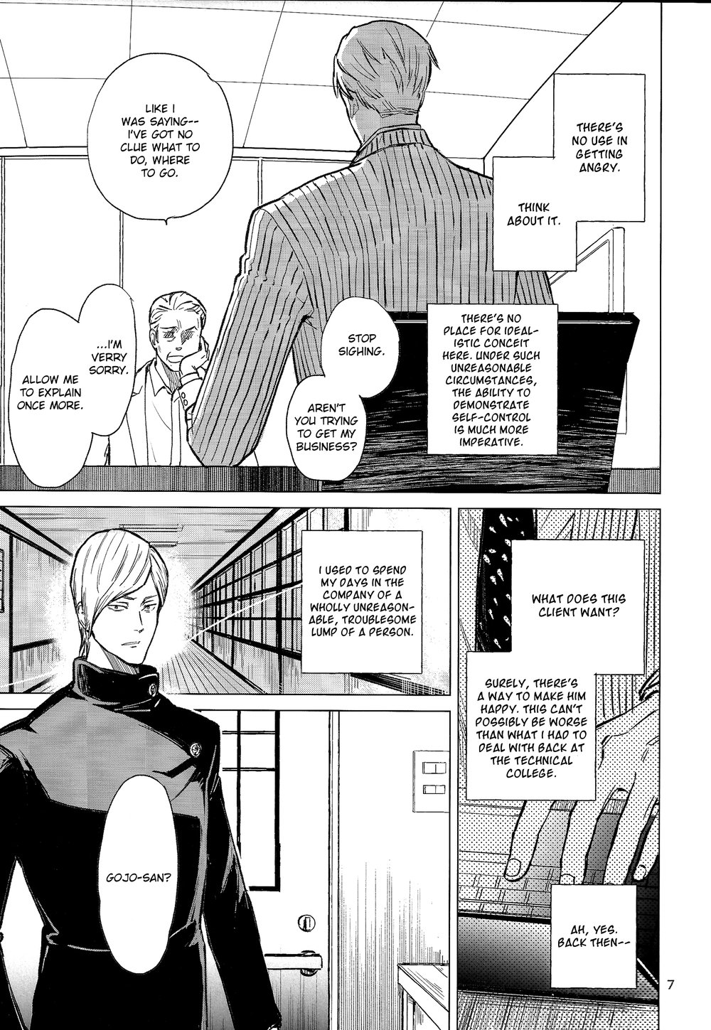 Eat Me – Jujutsu Kaisen dj page 4 full