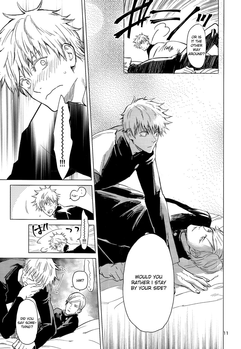 Eat Me – Jujutsu Kaisen dj page 8 full