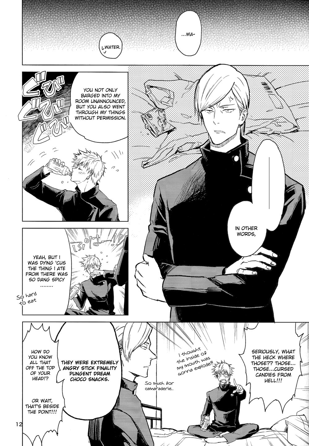 Eat Me – Jujutsu Kaisen dj page 9 full