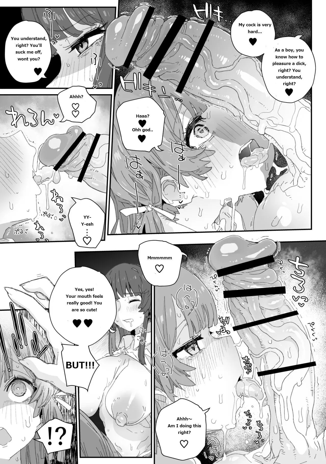 Don't mess with my pussy!!! ~The reason why the sexually powerful Futanari Fuuki class president got carried away by a crossdresser~ page 10 full