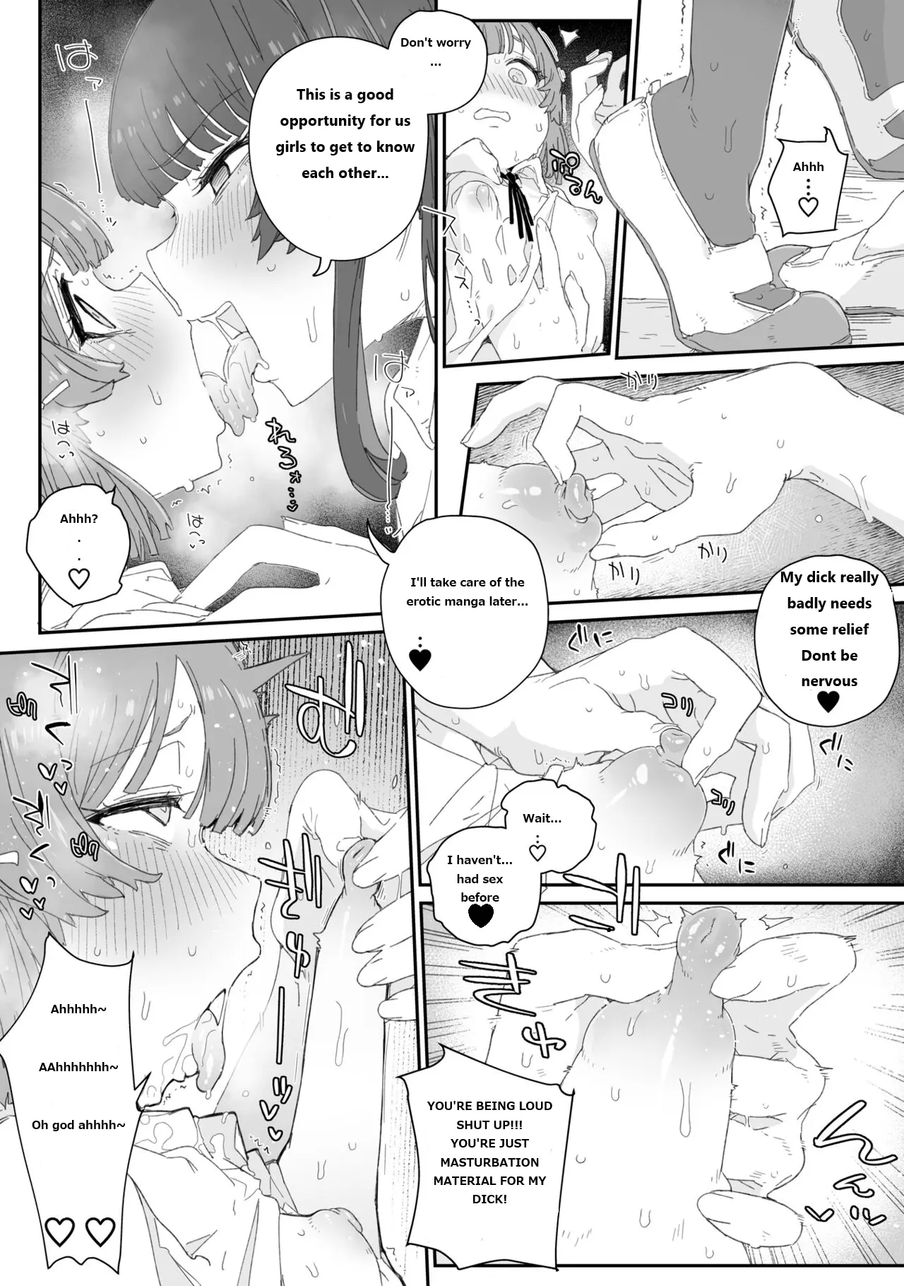 Don't mess with my pussy!!! ~The reason why the sexually powerful Futanari Fuuki class president got carried away by a crossdresser~ page 5 full