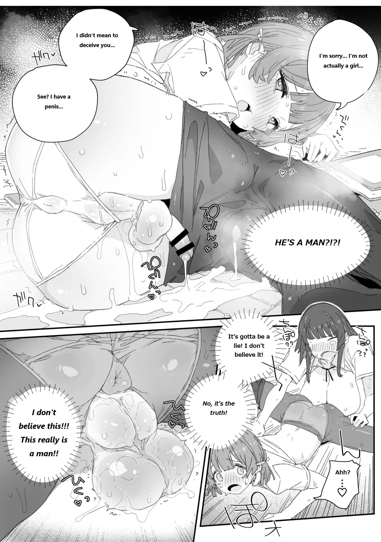 Don't mess with my pussy!!! ~The reason why the sexually powerful Futanari Fuuki class president got carried away by a crossdresser~ page 8 full