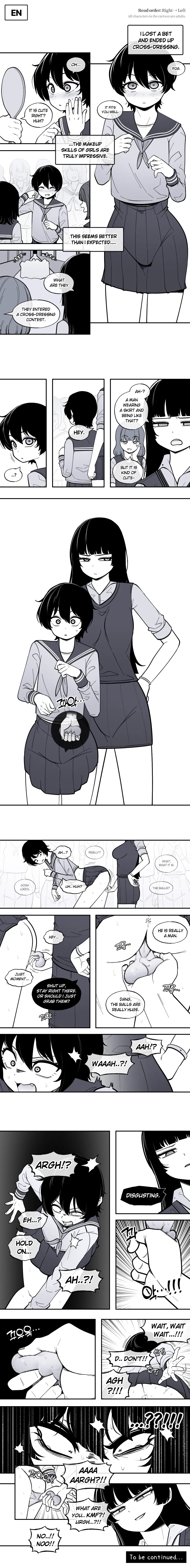 2024-07-26 여장_EP1 page 1 full