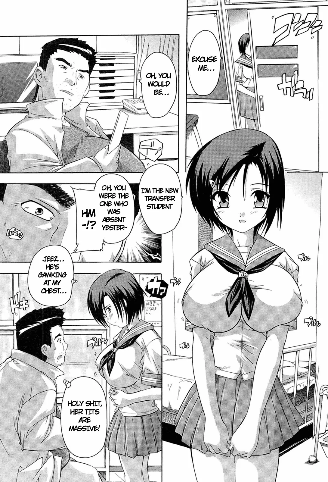 Body Measurements | Shintai Sokutei page 2 full