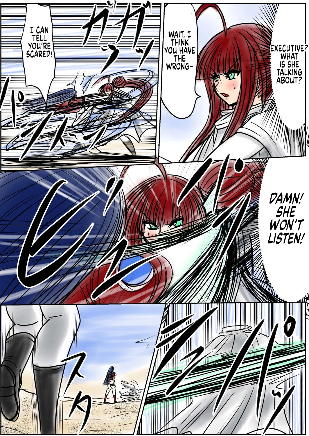 Shibou Yuugi Dai 7 tou page 10 full