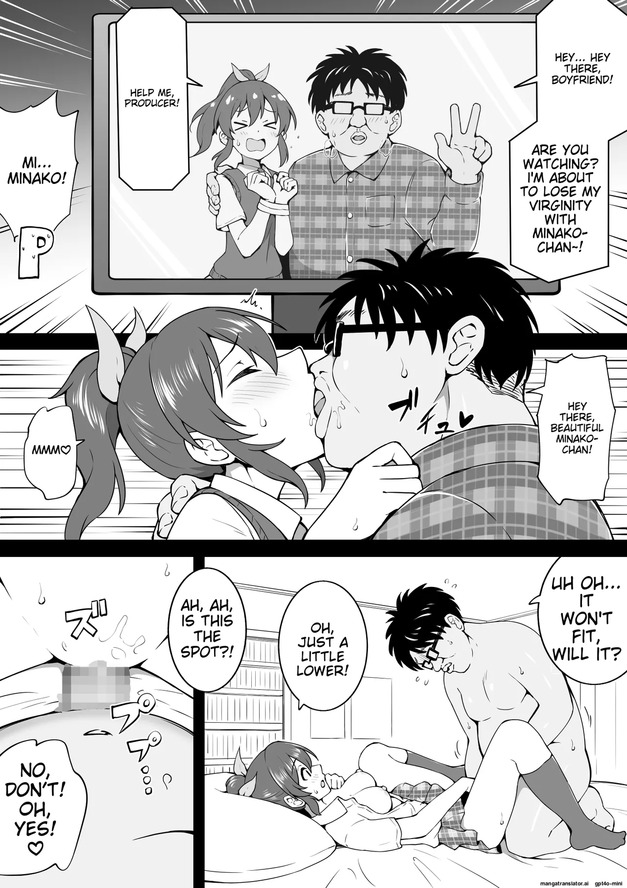 Dousotsu Minako page 1 full