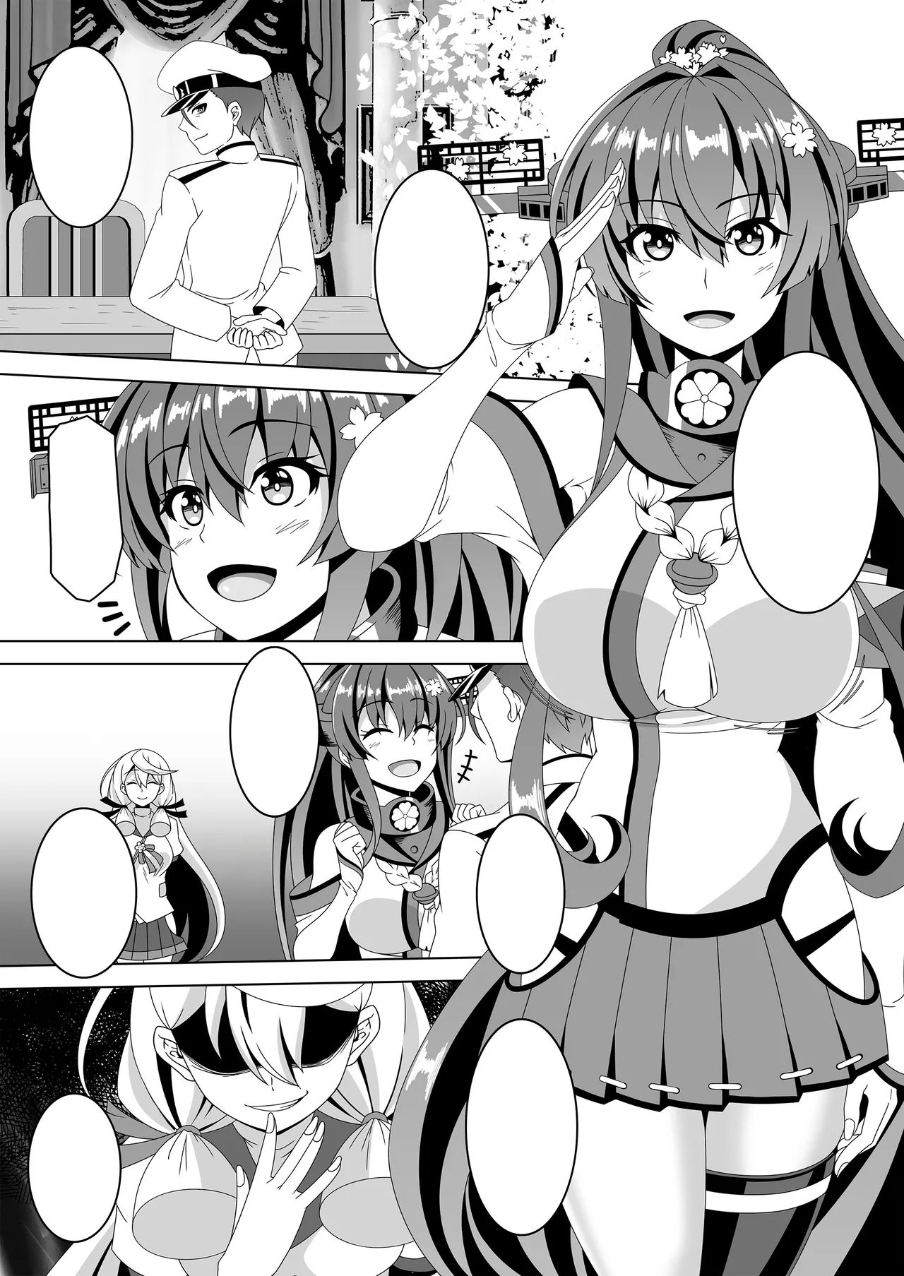 Kantai Akuochi Keikaku 5 ~Yamato Hen~ page 2 full