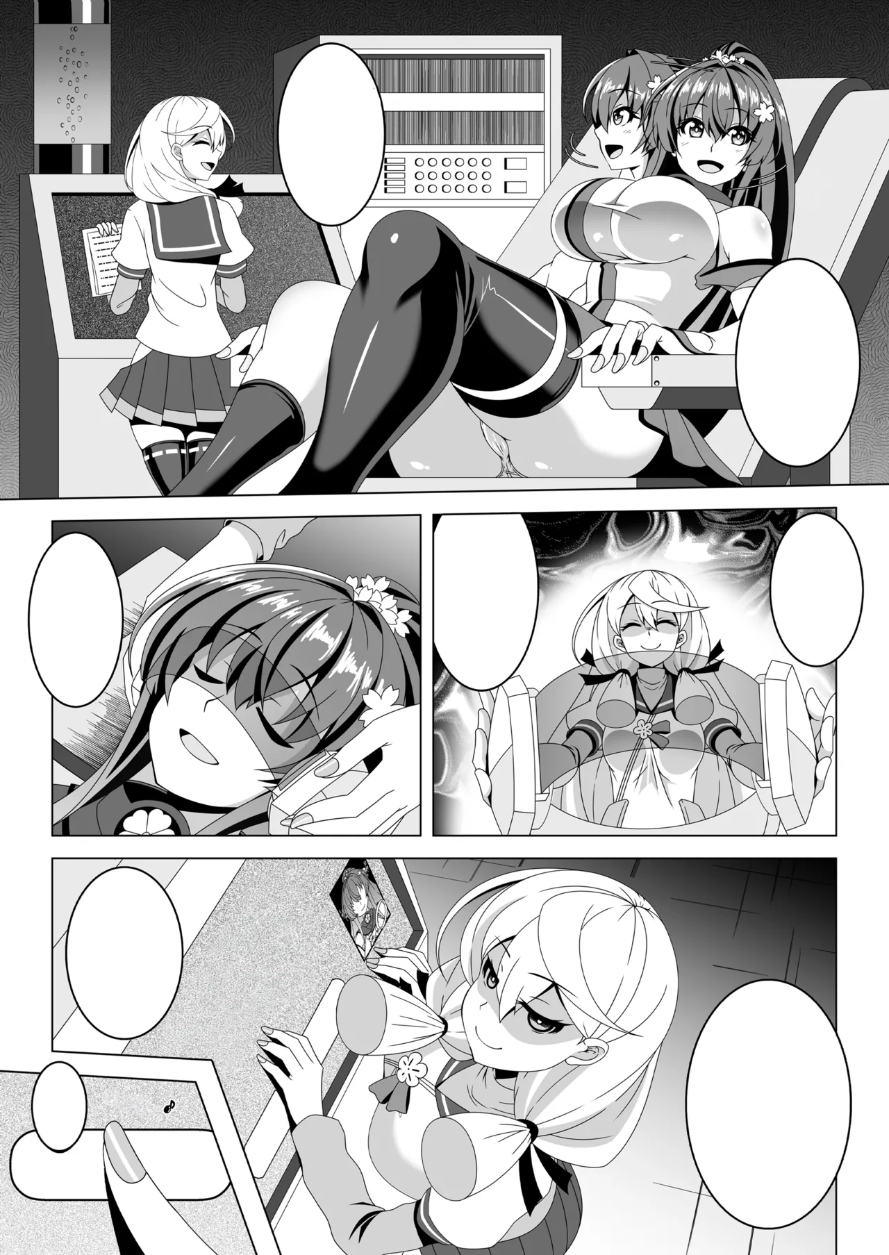 Kantai Akuochi Keikaku 5 ~Yamato Hen~ page 3 full