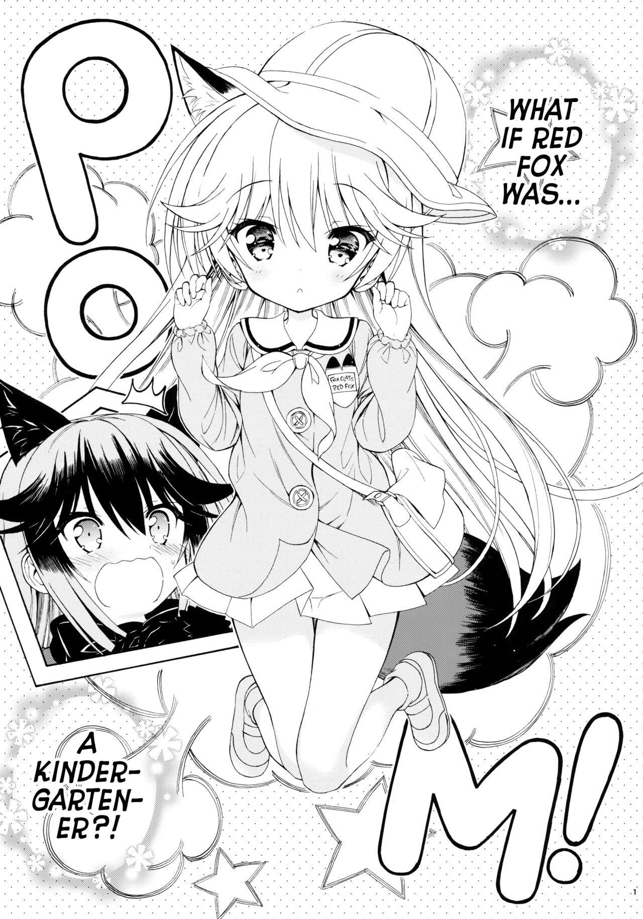 Otona no Youchienji Kitakitsune | Red Fox is a Kindergartener page 3 full