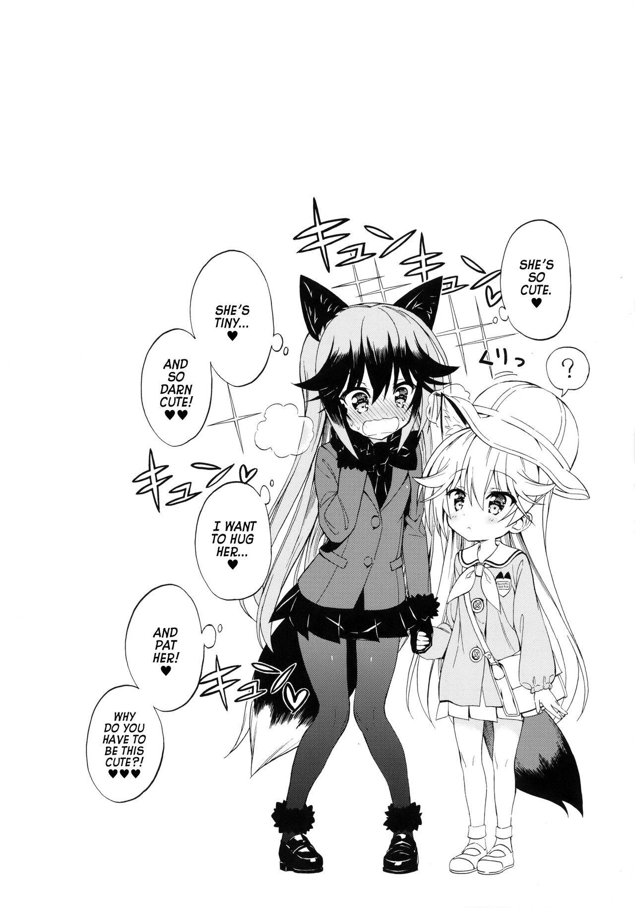 Otona no Youchienji Kitakitsune | Red Fox is a Kindergartener page 4 full