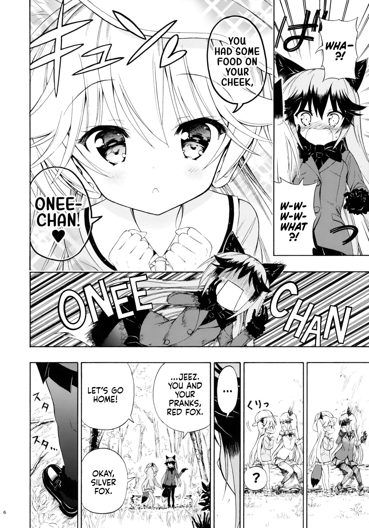 Otona no Youchienji Kitakitsune | Red Fox is a Kindergartener page 9 full