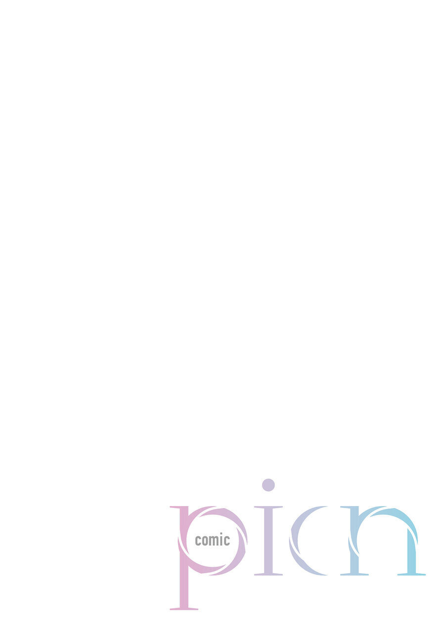 进与实 01 page 2 full