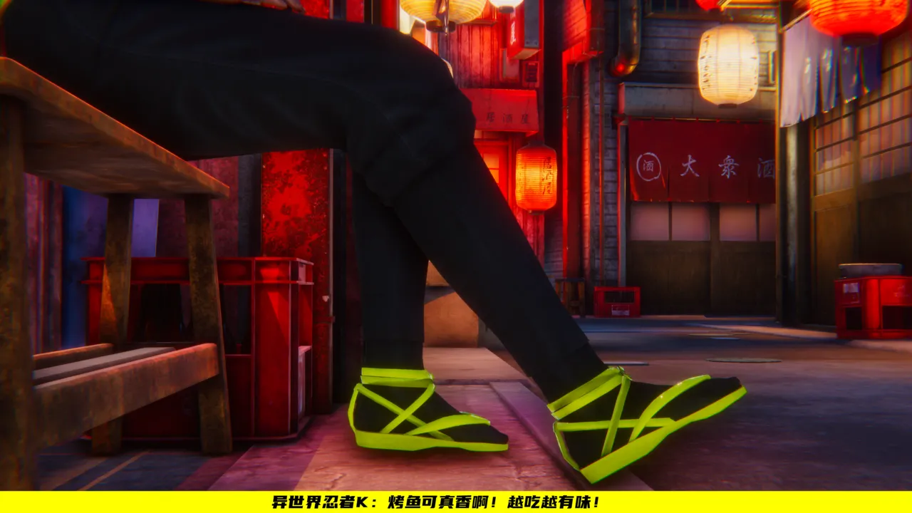 【九重】：忍者女孩们的噩梦（小樱篇） page 10 full