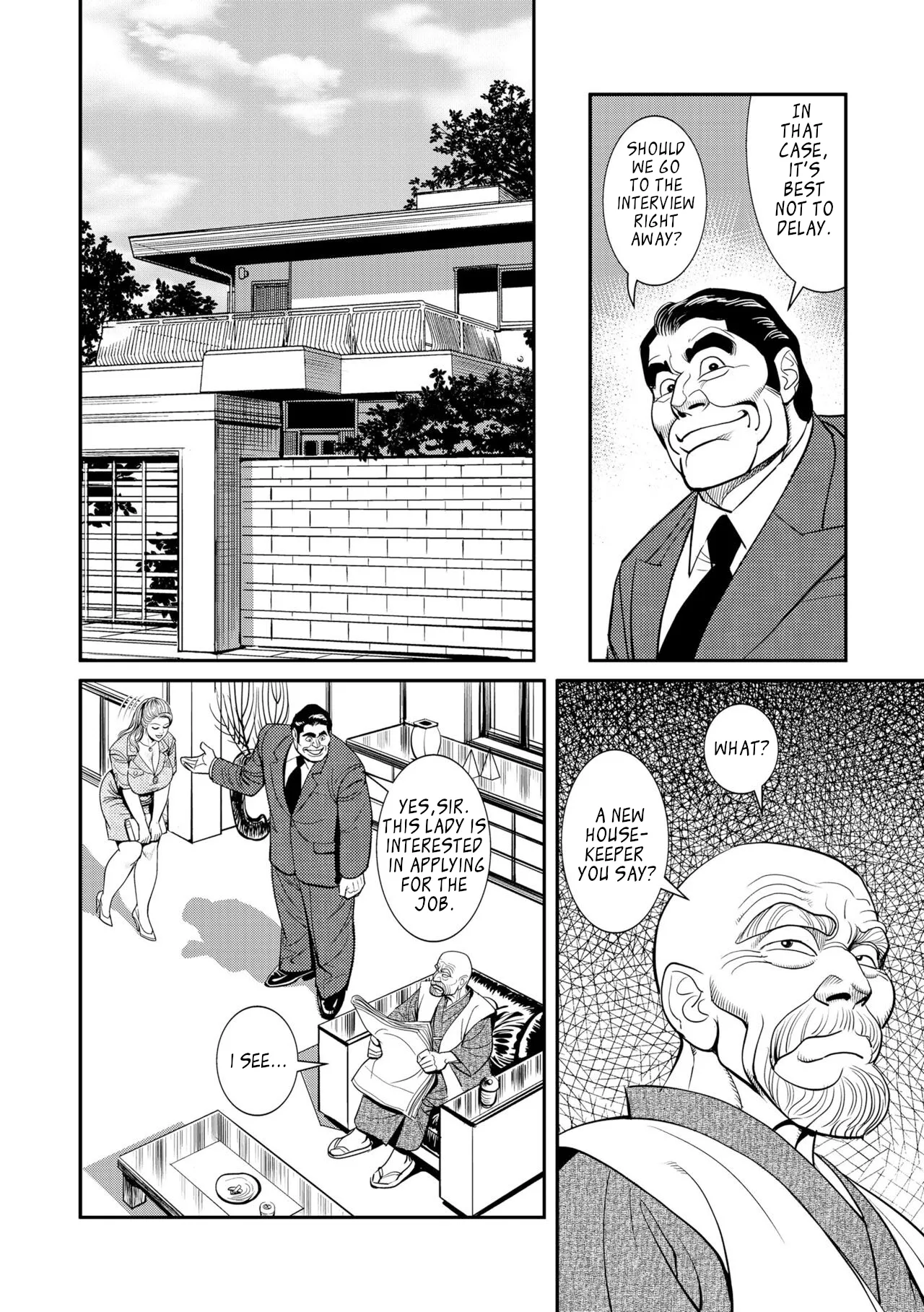 Teitou bai fujin niku omocha | Indenture to Indecency page 5 full