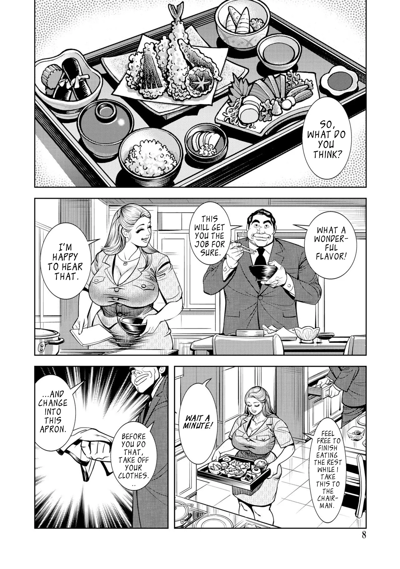 Teitou bai fujin niku omocha | Indenture to Indecency page 7 full
