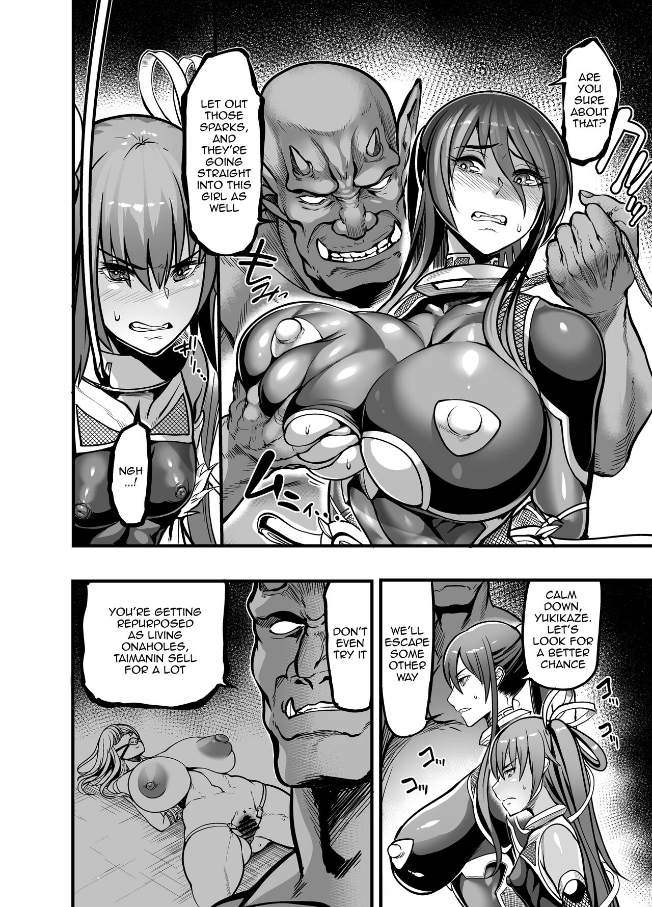 Project Y page 3 full