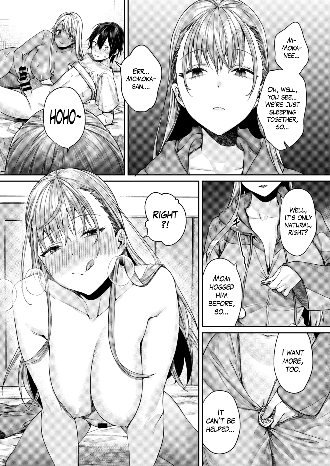 Gal Kano Harem ga Dekita Riyuu | The Reason Why I Was Able to Get a Gyaru Harem page 4 full