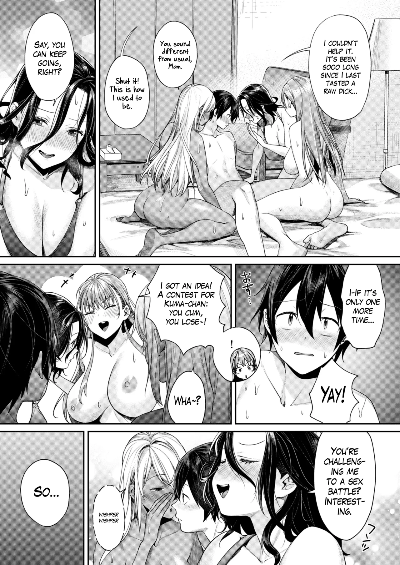 Gal Kano Harem ga Dekita Riyuu | The Reason Why I Was Able to Get a Gyaru Harem page 7 full