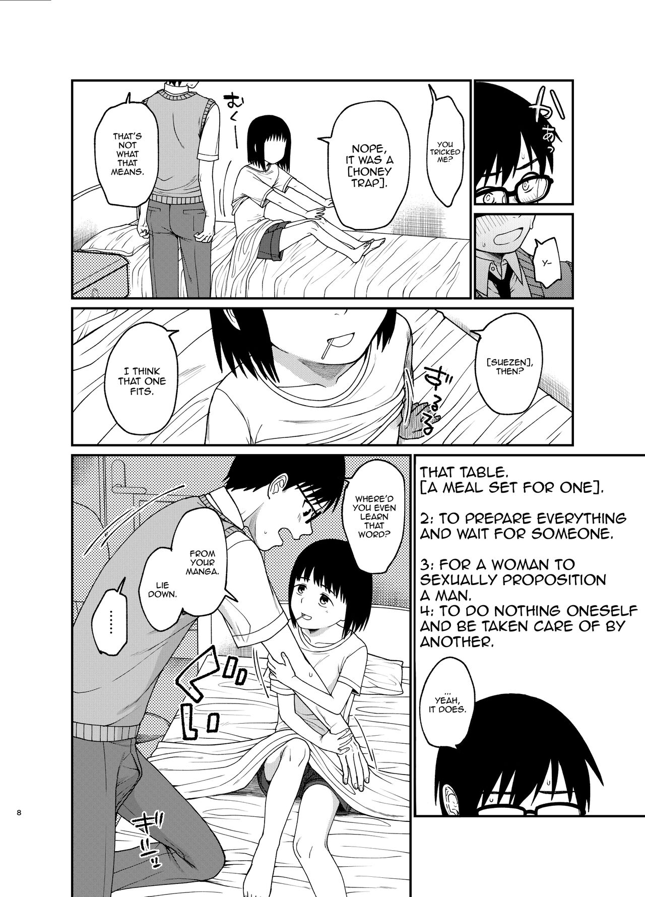 Ecchi de Yasashii Kimi ga Suki page 9 full