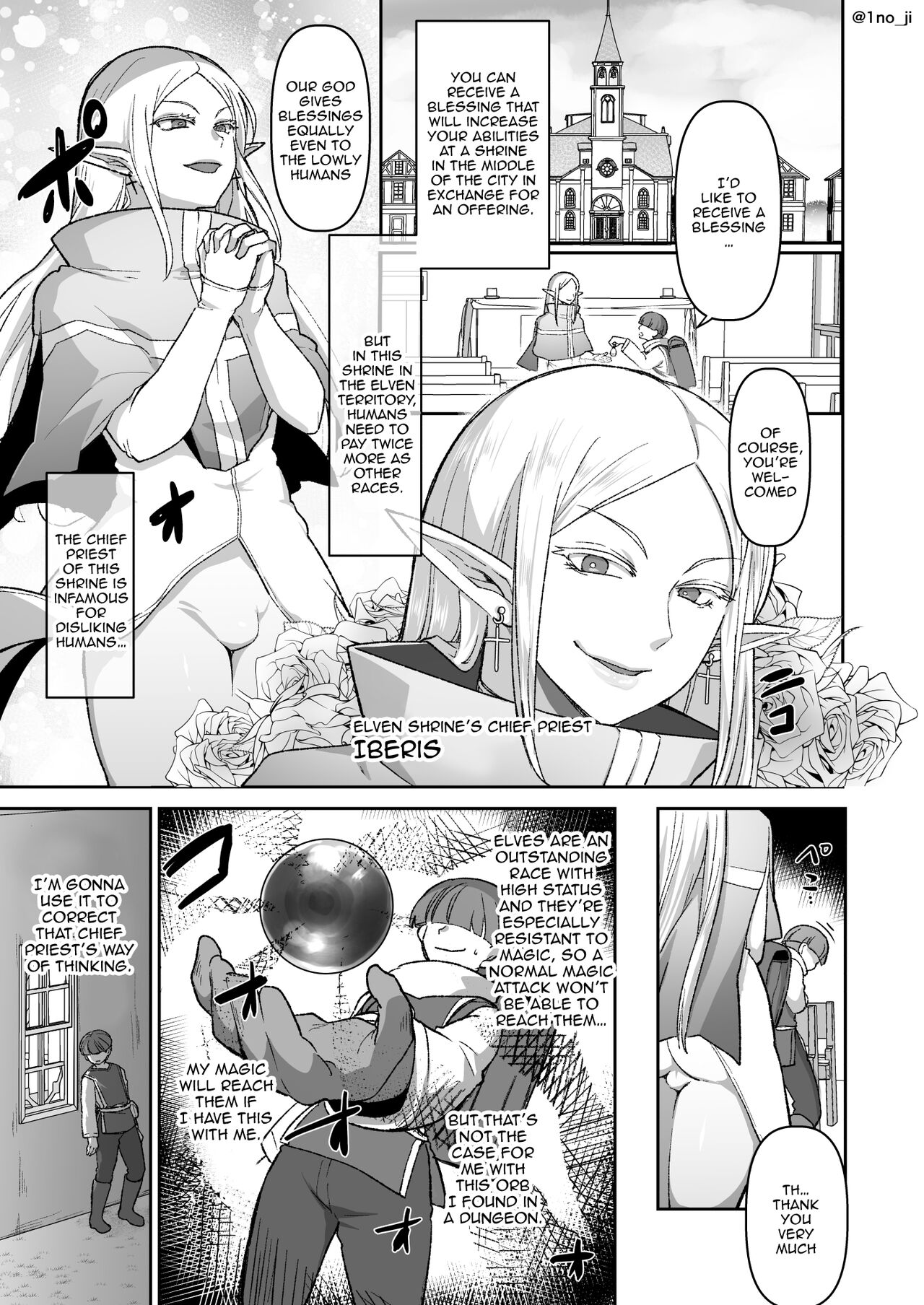 Warui Elf o Shemale ni Shite Kaishin saseru Hanashi / Making An Evil Elf Repent By Turning Her Into A Shemale With Magic page 2 full