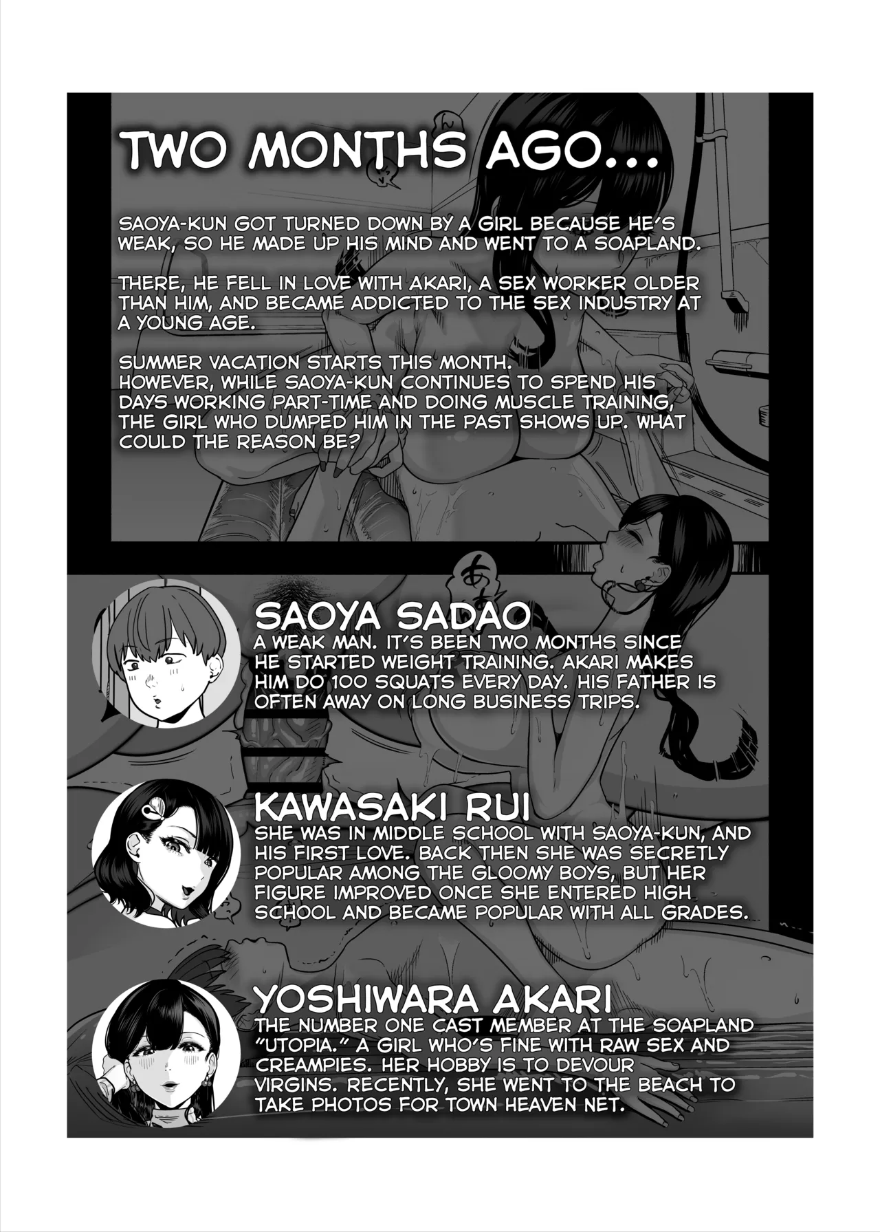 Gachikoi Fuuzoku 2.5 -Papa-katsu Joshi ni Jakusha Dansei Chinpo o Ijimerareru Hanashi- | Falling in Love at the Brothel 2.5 page 2 full