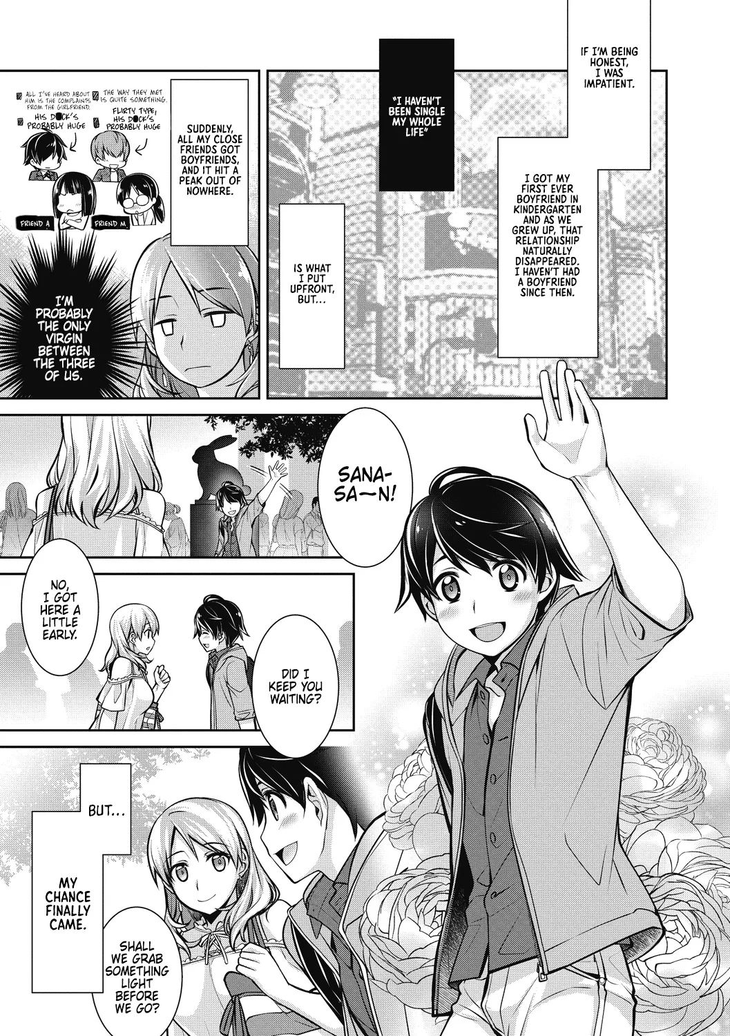 Makejito, Watashimo page 1 full