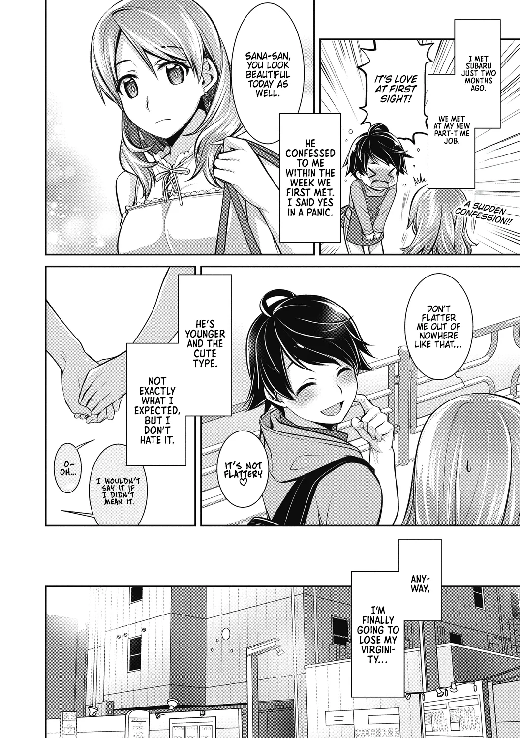 Makejito, Watashimo page 2 full