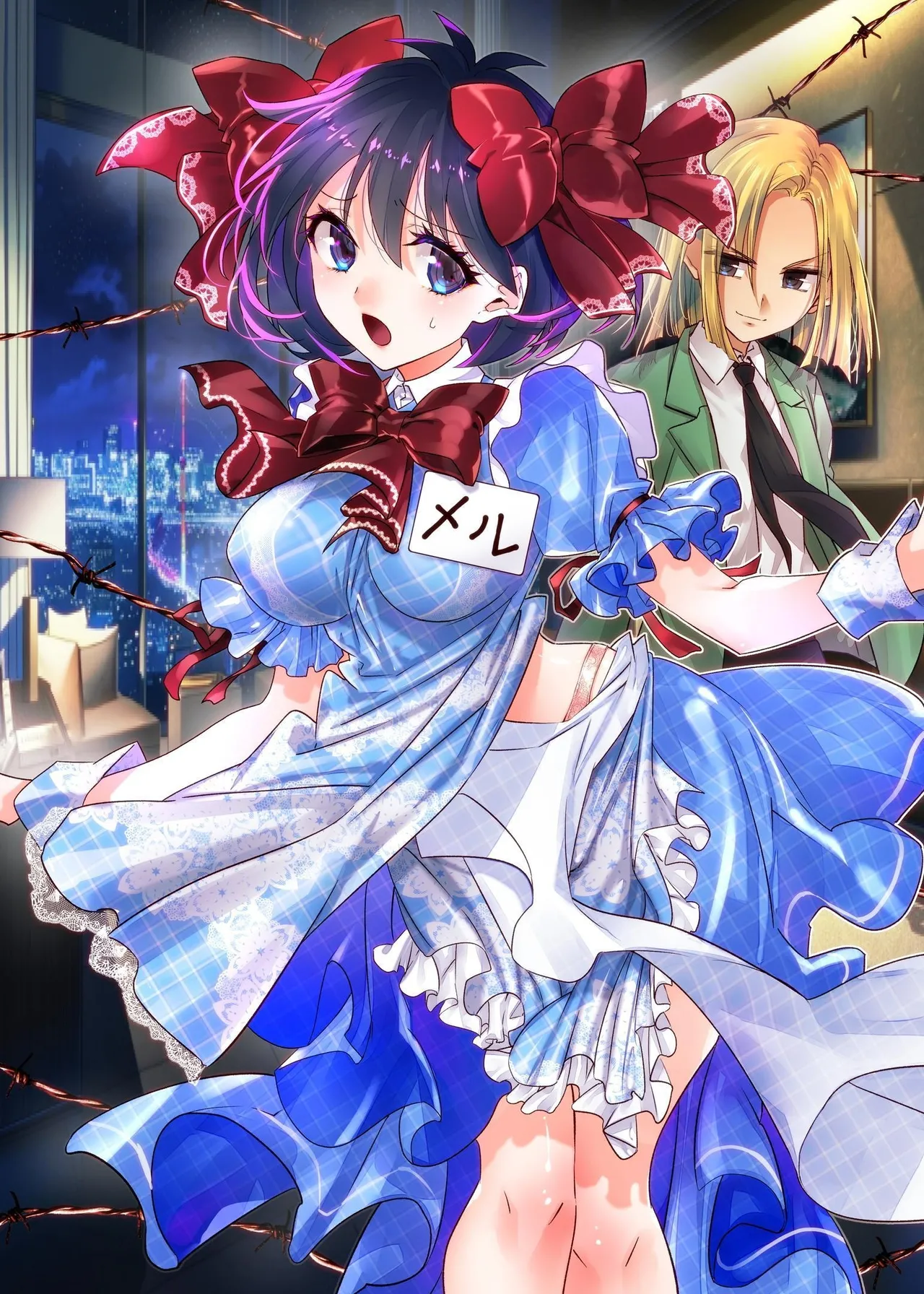 The Punishment of a Fallen Woman 2 ~A man who is turned into a transgender maid and embraced by his own daughter~ page 2 full