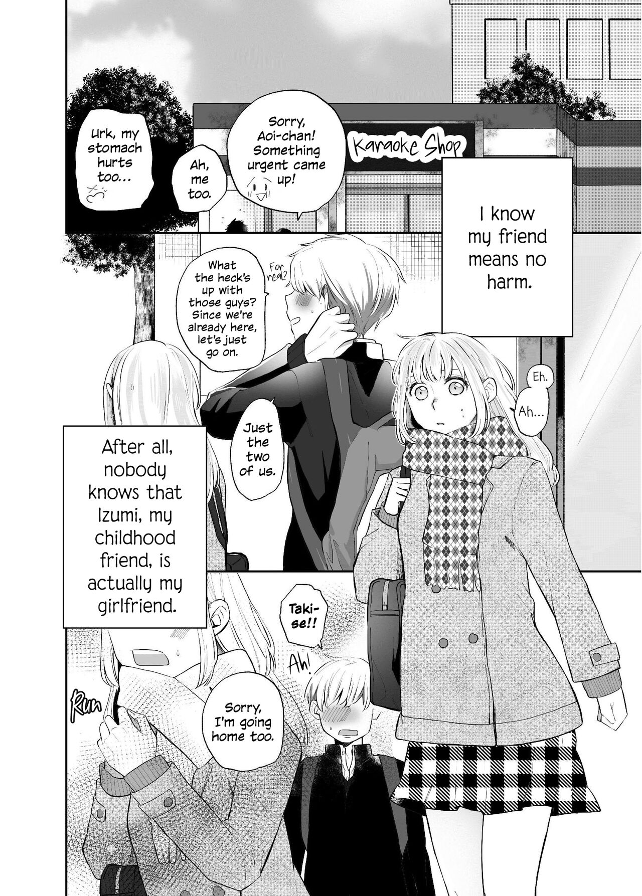 H na Kanojo to Kanojo no Hanashi. 1 -Izumi to Aoi- page 5 full